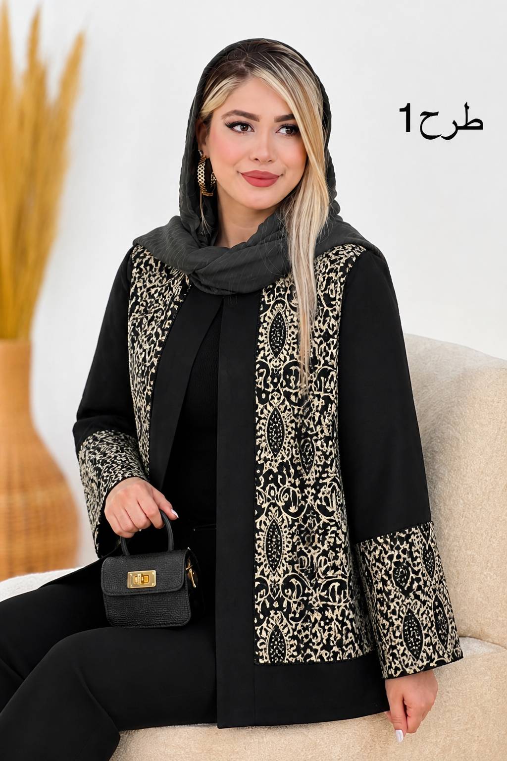 کت ماندانا پرشیا سوزن دوزی