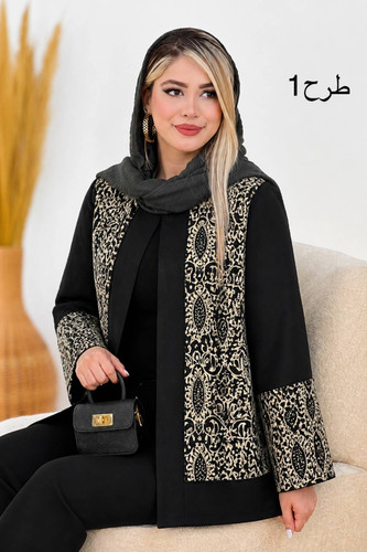 کت ماندانا پرشیا سوزن دوزی