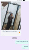 بلوز وشلوار کد ۹