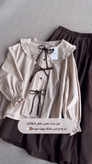 شومیز دامن شکلات کد ۳۱
