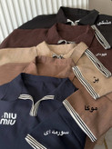پلوشرت و شلوار میومیو