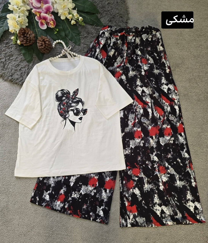 ست تیشرت و شلوار مرسده