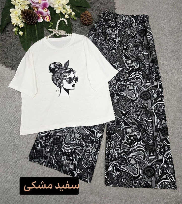 ست تیشرت و شلوار مرسده
