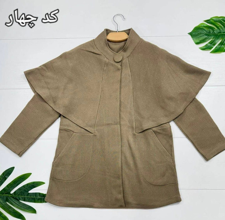 پالتو ونیز کد ۱۲۰