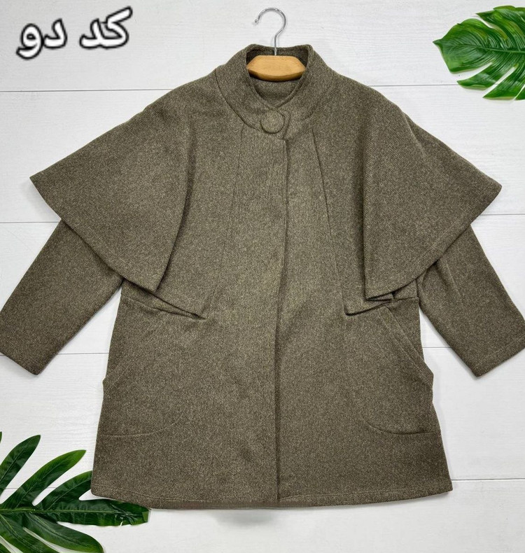 پالتو ونیز کد ۱۲۰