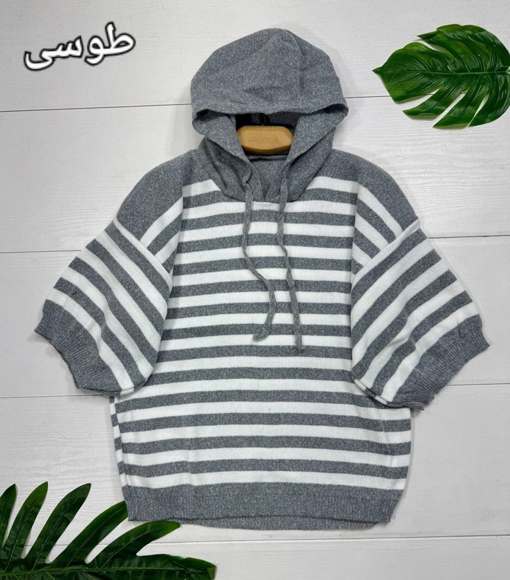 هودی بافت سوگل