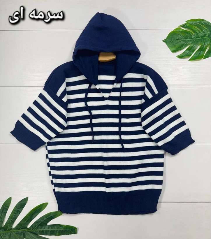 هودی بافت سوگل